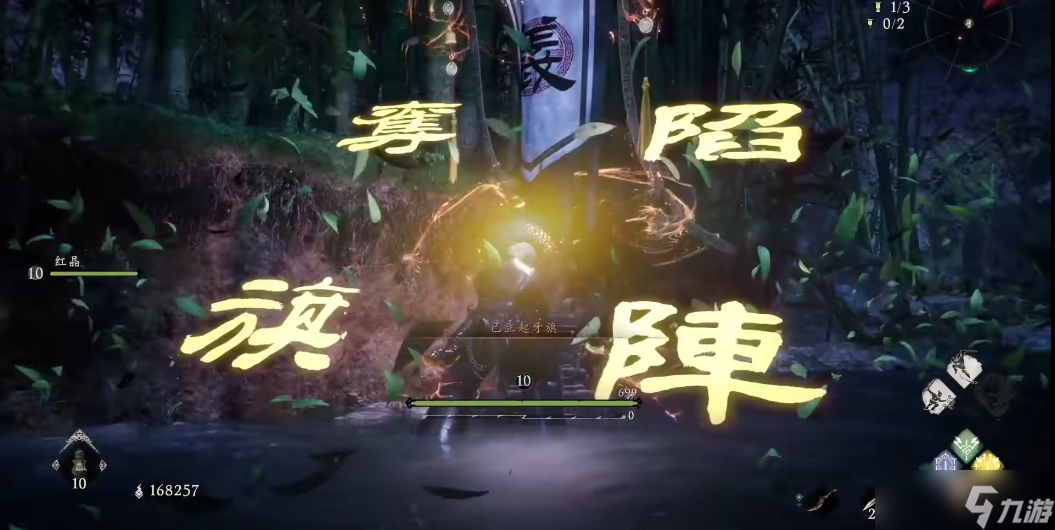 卧龙苍天陨落怎么刷等级