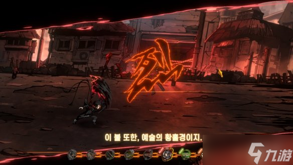 《边狱巴士公司》2.5周年开启：免费十连抽等丰厚奖励