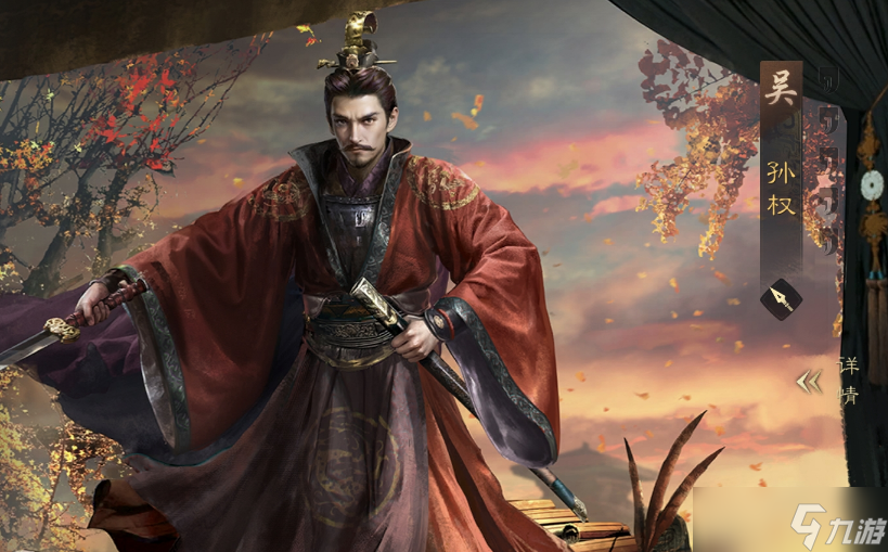 三国：谋定天下三国谋定天下：盘点S1赛季十大万金油武将，妇女真的顶了半边天！