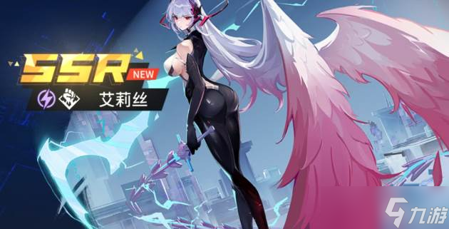 《錨點降臨》坦克角色強度