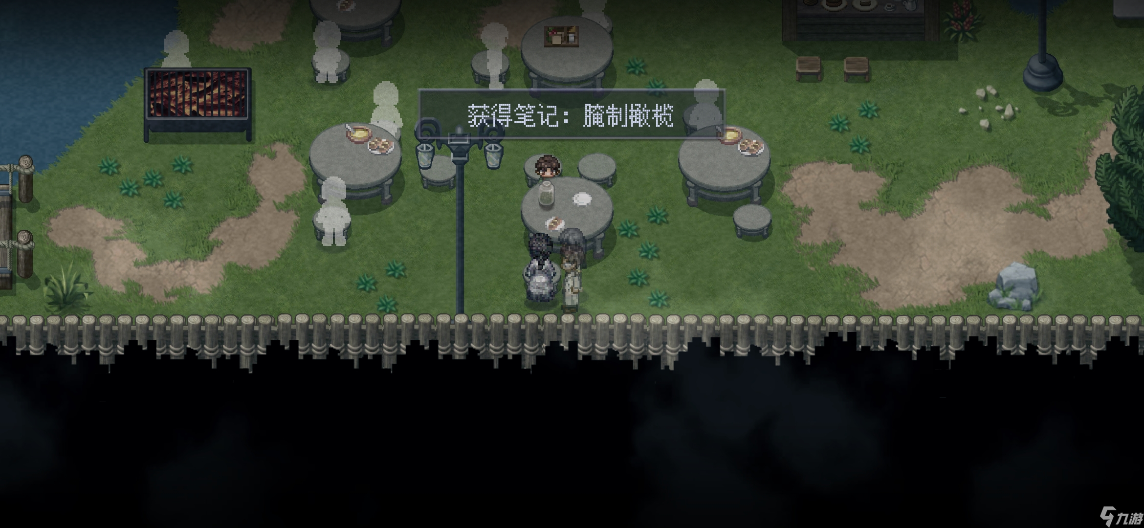 《去月球》容易卡关点解决方法