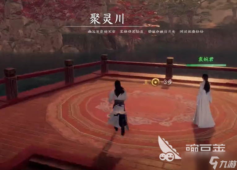 下一站江湖2江湖浪子主线任务怎么完成 下一站江湖2江湖浪子结局是什么