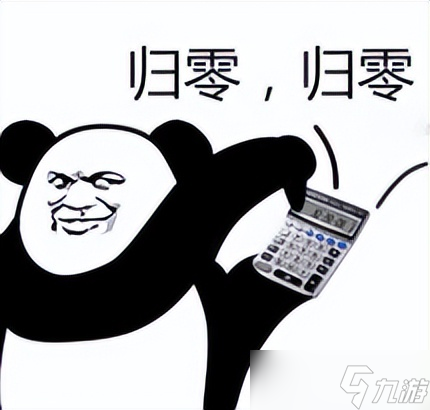 异世界勇者《异世界勇者》350版本新增戒指和项链盘点，金/紫项链戒指盘点