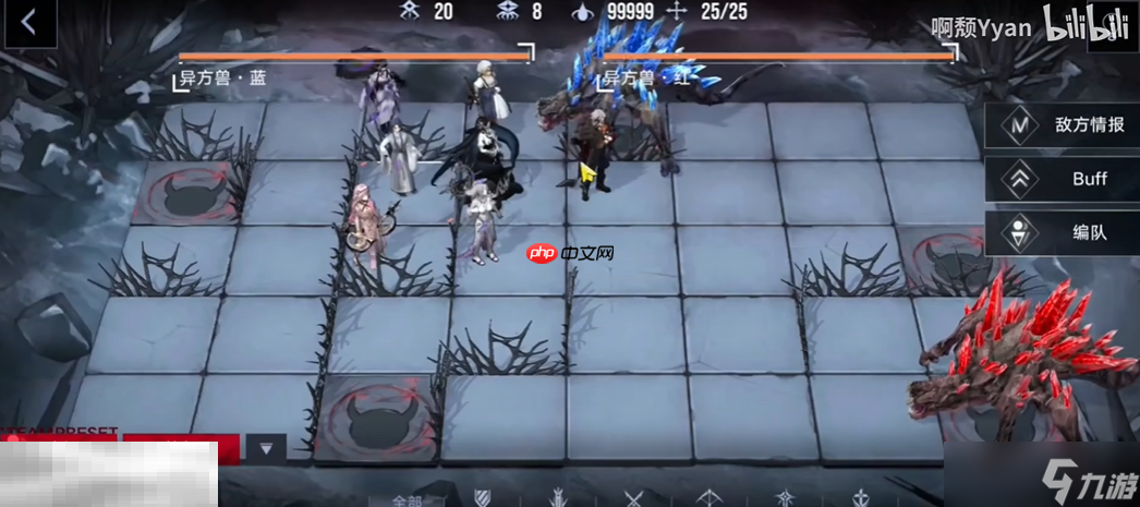 无期迷途暗域第24期异方兽怎么打 异方兽打法攻略大全