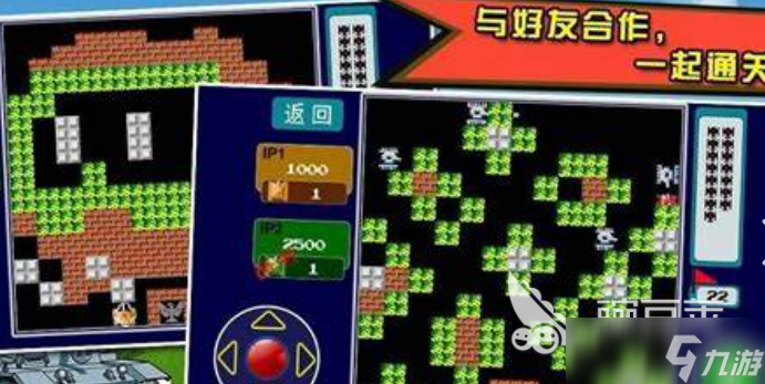 90后十大经典网络游戏下载介绍2025 90后爱玩的网络游戏推荐