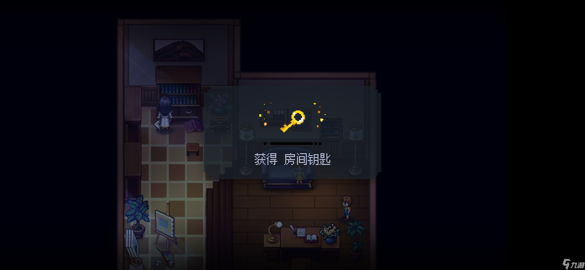 《去月球》容易卡关点解决方法