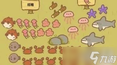 《动物餐厅》钓鱼介绍