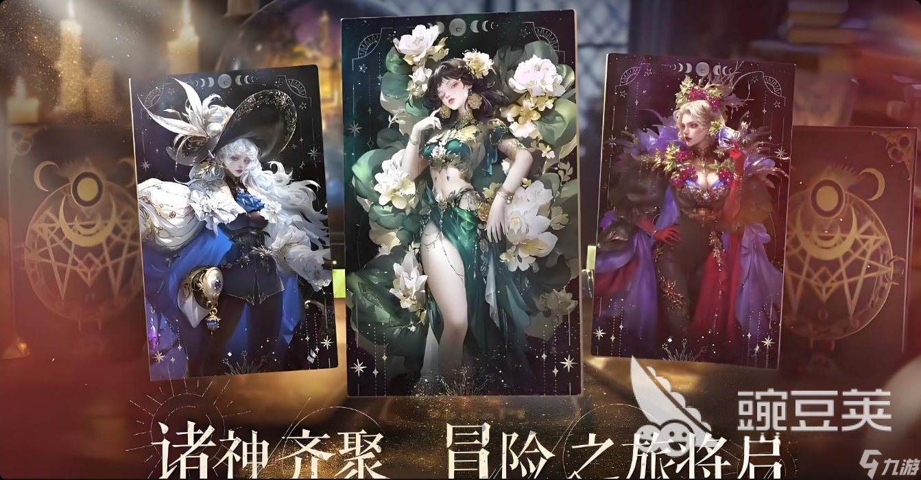 不朽箴言pve怎么玩 不朽箴言pve玩法介绍