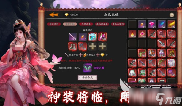 3d虚拟游戏有哪些介绍2025 优质的3d虚拟游戏合集