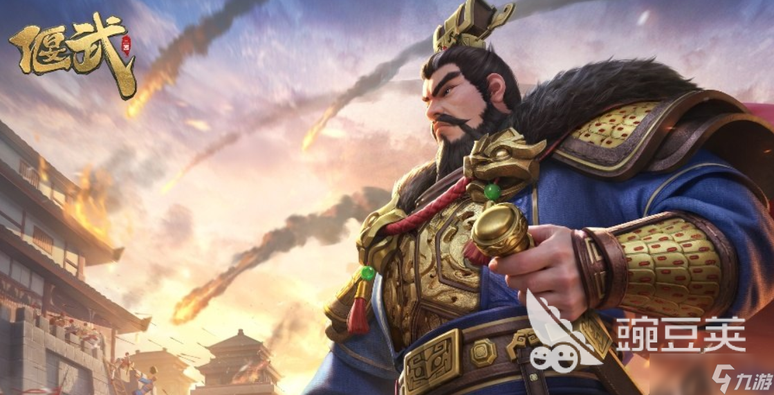 偃武所有阵容大全介绍 偃武一共有哪些阵容