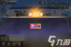 破阵勇士兑换码有哪些