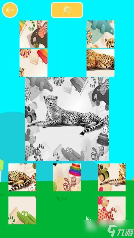 儿童拼图游戏哪些值得玩2025 质量高的儿童拼图游戏汇总