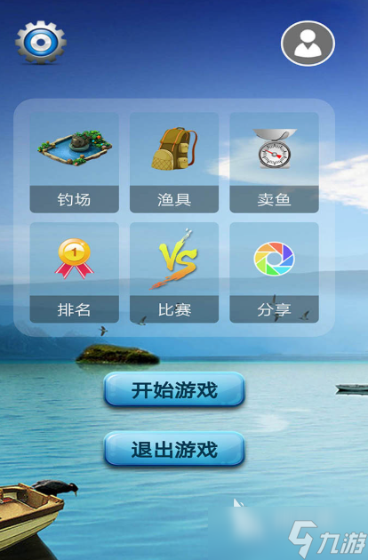 单机海钓游戏哪些值得玩2025 火爆的单机海钓游戏一览