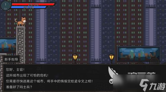 射击游戏ttk有哪些介绍2025 人气高的ttk射击游戏大全