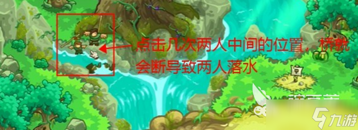 王国保卫战5联盟成就介绍 王国保卫战5联盟成就有哪些