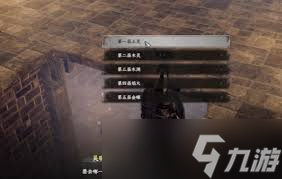 下一站江湖2金木水火土在神兵山莊怎么獲取