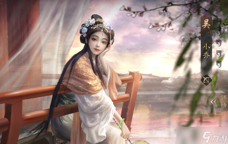 三国：谋定天下三国谋定天下：盘点S1赛季十大万金油武将，妇女真的顶了半边天！