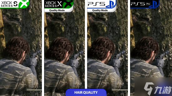《合金装备3：重制版》各主机画面对比：PS5 Pro牺牲分辨率性能不稳定