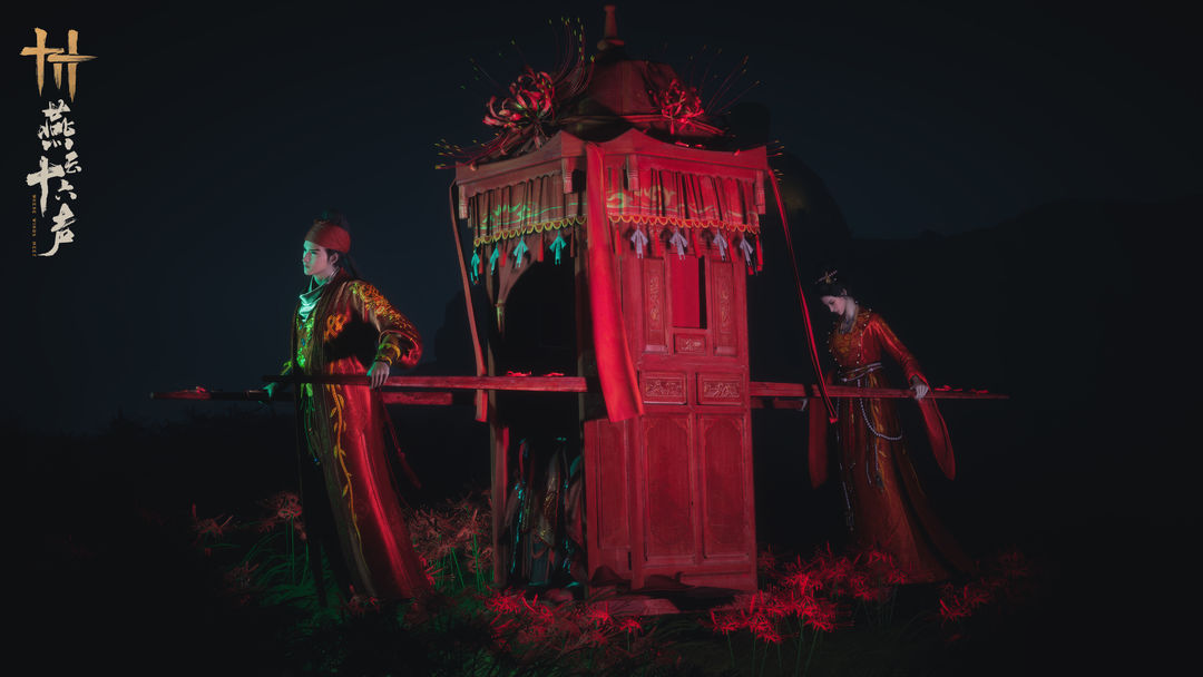 踏碎琼星,破妄寻真丨全新和鸣套装即将上线