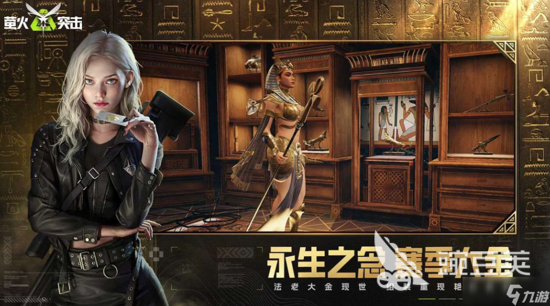 fps游戏手游推荐 2025最受欢迎的fps手游有哪些