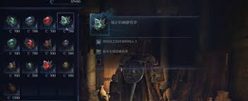 艾尔登法环怎么速刷黑夜君临遗物