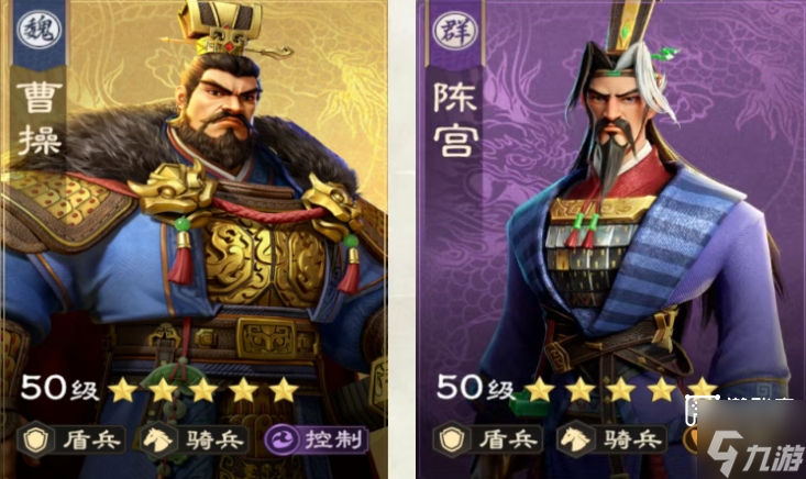 偃武開荒陣容搭配推薦攻略