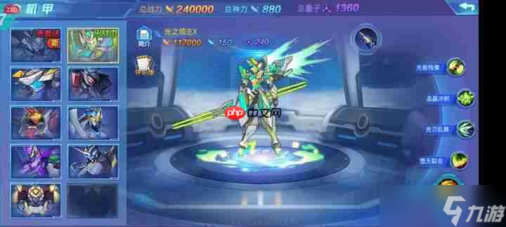 斩魂推塔封神指南：暴力拆塔流S级技巧揭秘