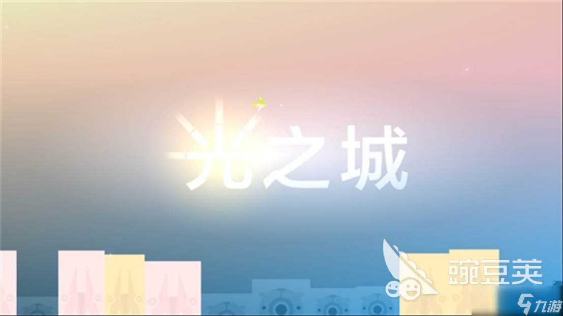 热门美丽的单机游戏下载 2025好玩的单机游戏下载推荐