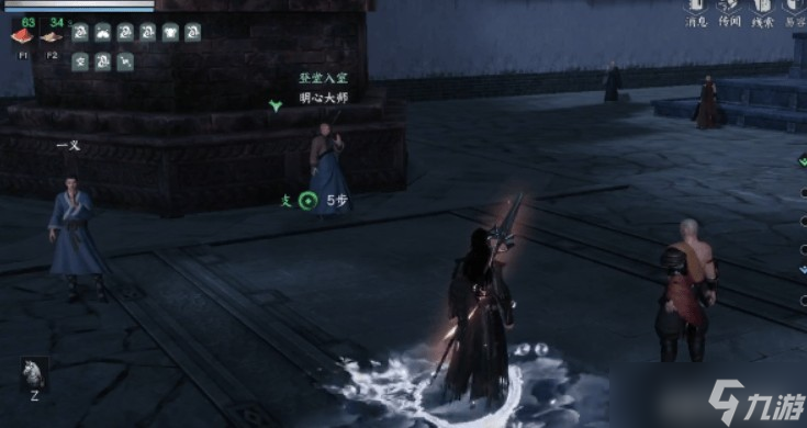 下一站江湖2钟大嘴具体位置