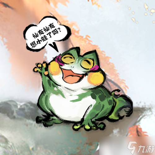 修仙时代【道途百科】仙友你听我说！修仙就从这里开始(二)