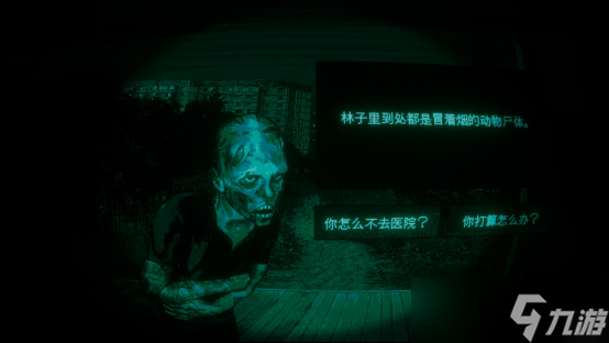 《恶魔轮盘》发行商CRITICAL REFLEX 官宣四款游戏发售日：《没票？下车！》9 月 16 日、《寻找伪人》9 月 16 日、《蚀之境》9 月 19 日、《卡瑞玛拉：枯肢之下》10 月 6 日