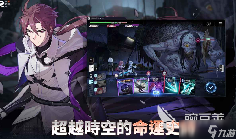 卡厄思梦境好玩吗 卡厄思梦境评测分享