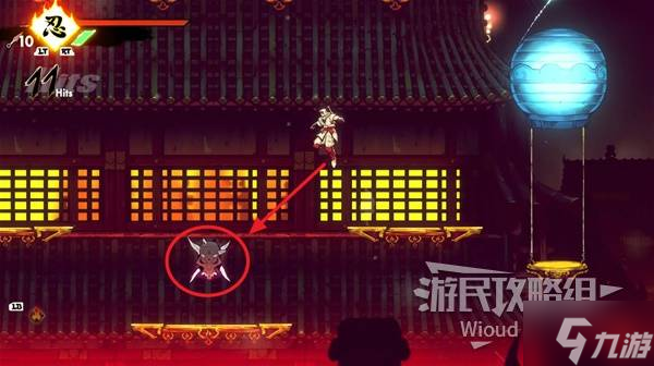 《超级忍反攻的斩击》全装束收集攻略 全装束获取方法