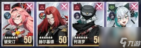 《伊瑟》日常副本Boss莎朗噩梦打法攻略