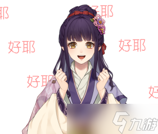 代号：梦这是一条插播信息(●ˇ∀ˇ●)