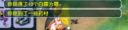 梦幻西游七夕每天10分钟，玫瑰、青龙药一键打包带走