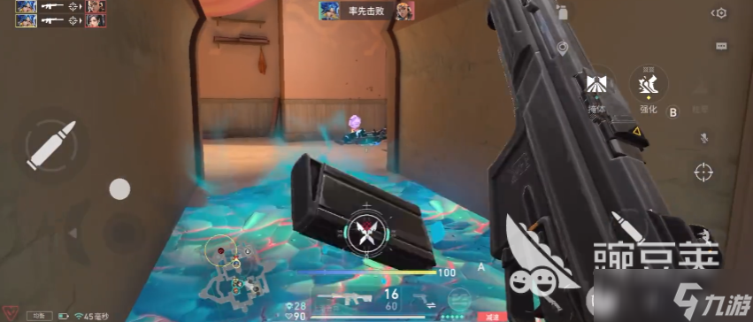 无畏契约源能行动霓虹教程分享 无畏契约手游霓虹怎么玩