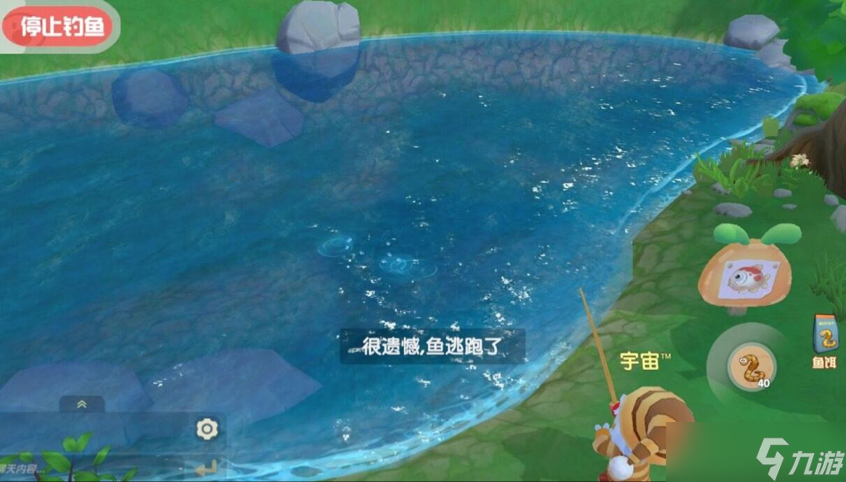 骑士如何变身成为摩尔庄园内的黑森林