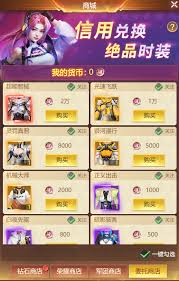 源星战域每日必做任务有哪些