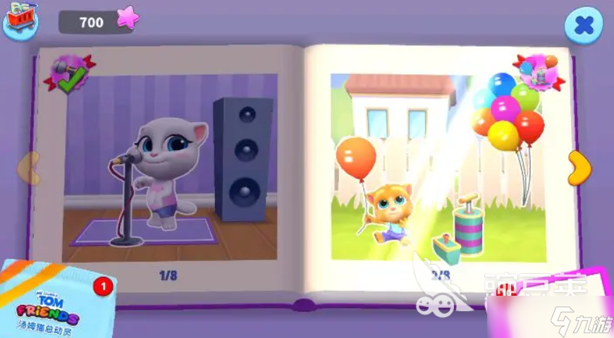 汤姆猫总动员2攻略分享 汤姆猫总动员2新手技巧一览