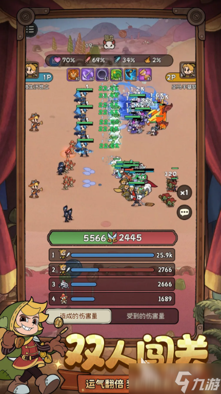 <a id='link_pop' class='keyword-tag' href='https://www.9game.cn/maoxianzhixing/'>冒险之星</a>兑换码有哪些 冒险之星最新兑换码分享