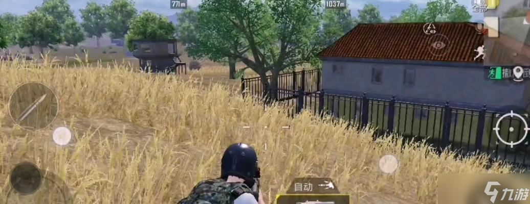 絕地求生中怎么安全下山頂