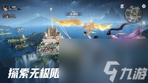 斗罗大陆猎魂世界怎么玩