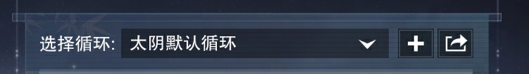 一梦江湖给他一套技能，他竟能把伤害精准预测？！