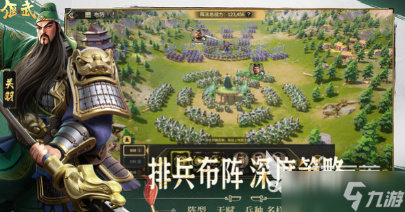 偃武是什么类型的游戏 偃武游戏类型介绍