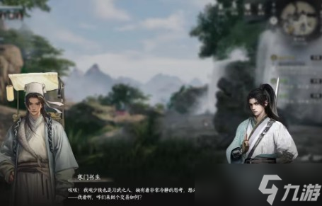 下一站江湖2琴棋书画怎么提升