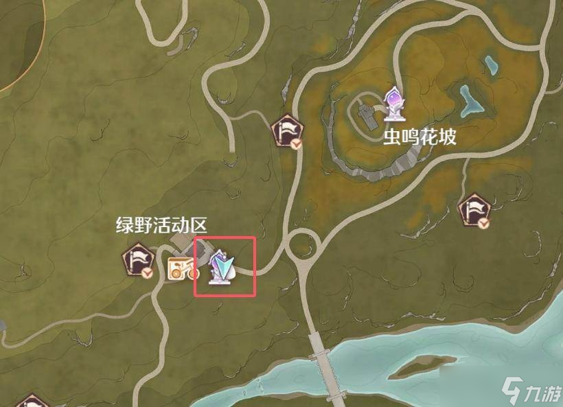 无限暖暖晴日时光第二天怎么玩