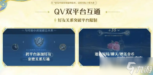 王者荣耀s41赛季什么时候开始 王者荣耀s41赛季开始时间介绍