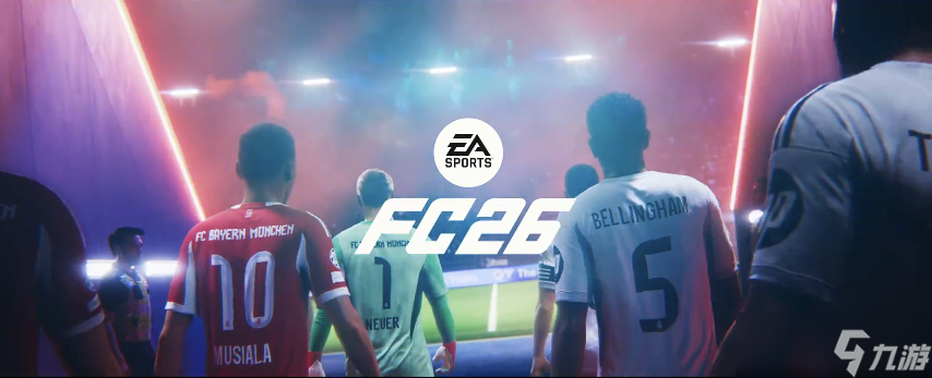 FC26黑屏闪退卡顿延迟丢包怎么解决 优化FC26加速工具分享截图