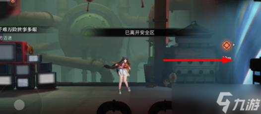 《归龙潮》千难万险世事多艰任务